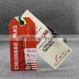 Delicate Materials Garment Tags thumbnail-1