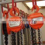 Hand Type Vertical Pull Lift Chain Hoist