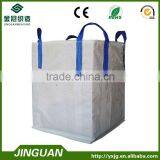 Potato/Onion Bulk Bag