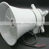 YHC5-1 5W Aluminum Marine Alarm Loudspeaker thumbnail-1