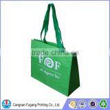 Wholesale China Matt Laminated Gift Bags
