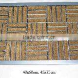 Rubber Moulded Coir Mat With Steel Frame