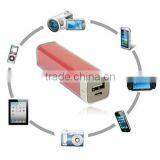 Cheapest Lipsticks Shaped ABS 2600mAh Power Bank Portable Smartphone Tablet Power Bank Charger