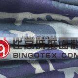 Polyester Rayon Fabric and Grey Fabric thumbnail-4