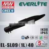 Good Pprice Best Selling ADC12 Die Casting 40W LED Solar Power Street Light