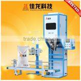 DCS-50-A3 5~50kg Bulk Bag Filling Machine For Rice, Sugar, Beans or Granule Material thumbnail-1