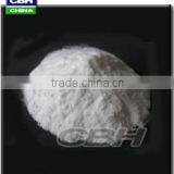 Inulin Powder 95% thumbnail-1