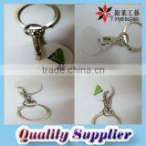 PP Plastic Coin Key Chain thumbnail-1