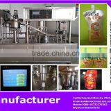 2015 Juice Suck Jelly Standing Pouch Filling Machine