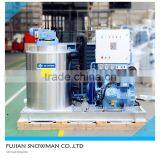 Flake Ice Machine With PLC Control System