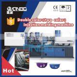 Double Color and Two Color Injection Molding Machine