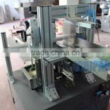 High Quality Box Sealer Sealing Machine thumbnail-6