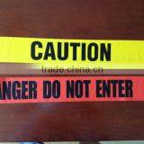 Warning Tape thumbnail-3