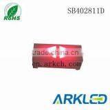 Arrow Display With Super High Intensity and Low Power Consumption