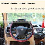 Hot Sale Car Steering Wheel Cover Car Accessories thumbnail-3