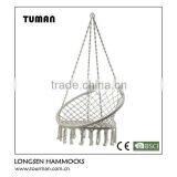 Hanging Net Swing Hammock