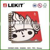 School Student Paper Notebook
