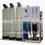 Chemical Industry Water Treatment Equipment thumbnail-1