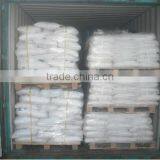 Sodium Bromide (NaBr) thumbnail-1