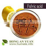 Plant Root Promoter Water Soluble Fertilizers thumbnail-1