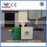 ROTEX Brand Automatic Rice Husk Powder Pellet Burner for Boiler