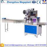 Automatic Pillow Type Date Printing Jelly Bar Popsicle/ Ice Pop Packing Machine thumbnail-2