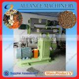SZLH320 Ring Die Floating Fish Feed Pellet Machine