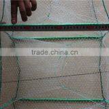 Plastic Net Trap for Crab thumbnail-3