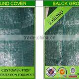 pp Non Woven Fabric Used for Making Greenhouses Cloth thumbnail-5