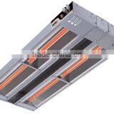 Dual Infrared Strip Heaters w/ Lights
