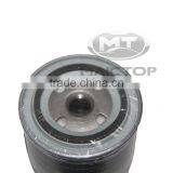 Auto Parts Oil Filter for Navara D40 15208-BN30A thumbnail-3