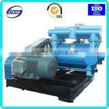 2BEC Series 2 Stage Electric Water Ring Vacuum Pump,liquid Ring Vacuum Pump thumbnail-1