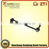 Stabilizer Link for Suzuki thumbnail-1