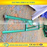 Steel Wire Straightening and Cutting Machine thumbnail-6