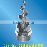 Metal Full Cone Spray Nozzle for Dust Control thumbnail-1