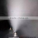 External Mixing Air Water Spray Nozzle thumbnail-5