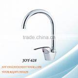 Brass Water Saver Kitchen Faucet thumbnail-1