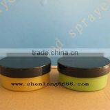 200g PP Plastic Cream Jar thumbnail-1