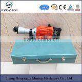 Electric Jack Hammer thumbnail-4