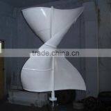 Home Use Vertical Wind Turbine thumbnail-1