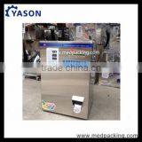 2-100g Multi-function Filling Machine for Tea or Grain or Seed or Bean or Powder