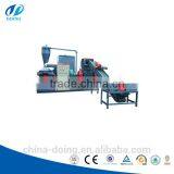 Aluminum Scrap Machine /aluminum Can Recycling Machinery /aluminum Extraction Machine thumbnail-3