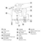 500m/h External Fish Tank Filter thumbnail-6