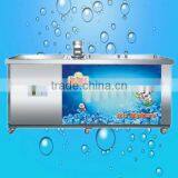 1T/2T/3T Ice Block Machine,Ice Maker Machine(ZQR-30) thumbnail-1
