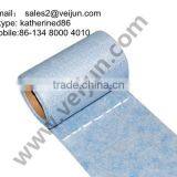 100% Polypropylene Spunbond Printing Nonwoven Fabric thumbnail-1