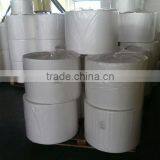 PP SPUNBONDED NONWOVEN thumbnail-1