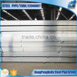 15*15*0.9 gi Rectangular Hollow Section Pre Galvanized Square Tube