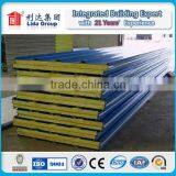 Light Steel Color Corrugated Rock Wool Sandwich Panel thumbnail-1