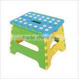 Useful Plastic Folding Stool thumbnail-3