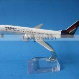 Metal B737-800 -Hungarian Model Airplane thumbnail-1
